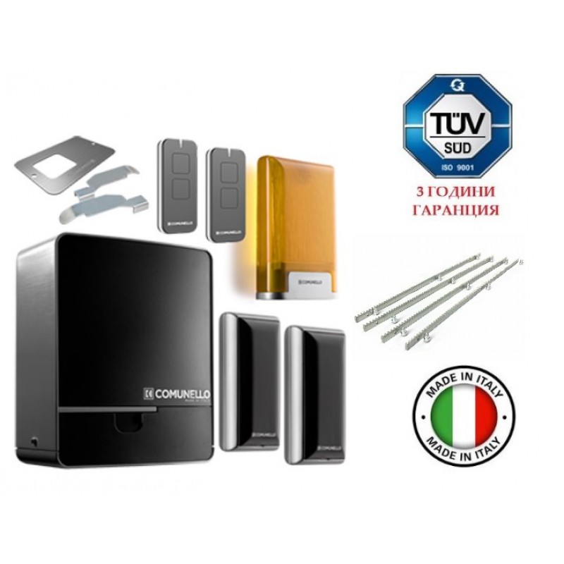 автомат плъзгаща се врата