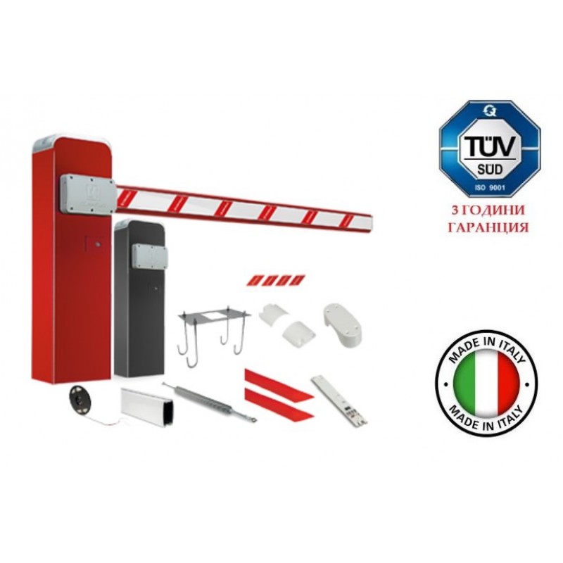 паркинг бариера