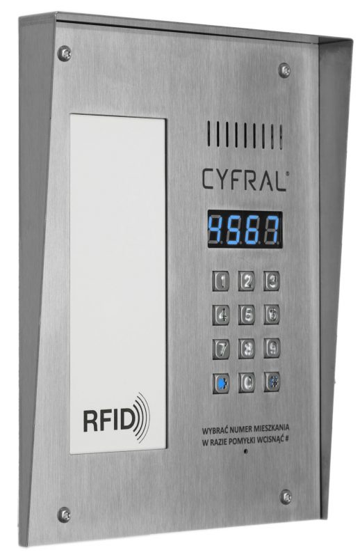 домофон cyfral