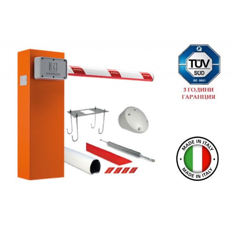 паркинг бариера